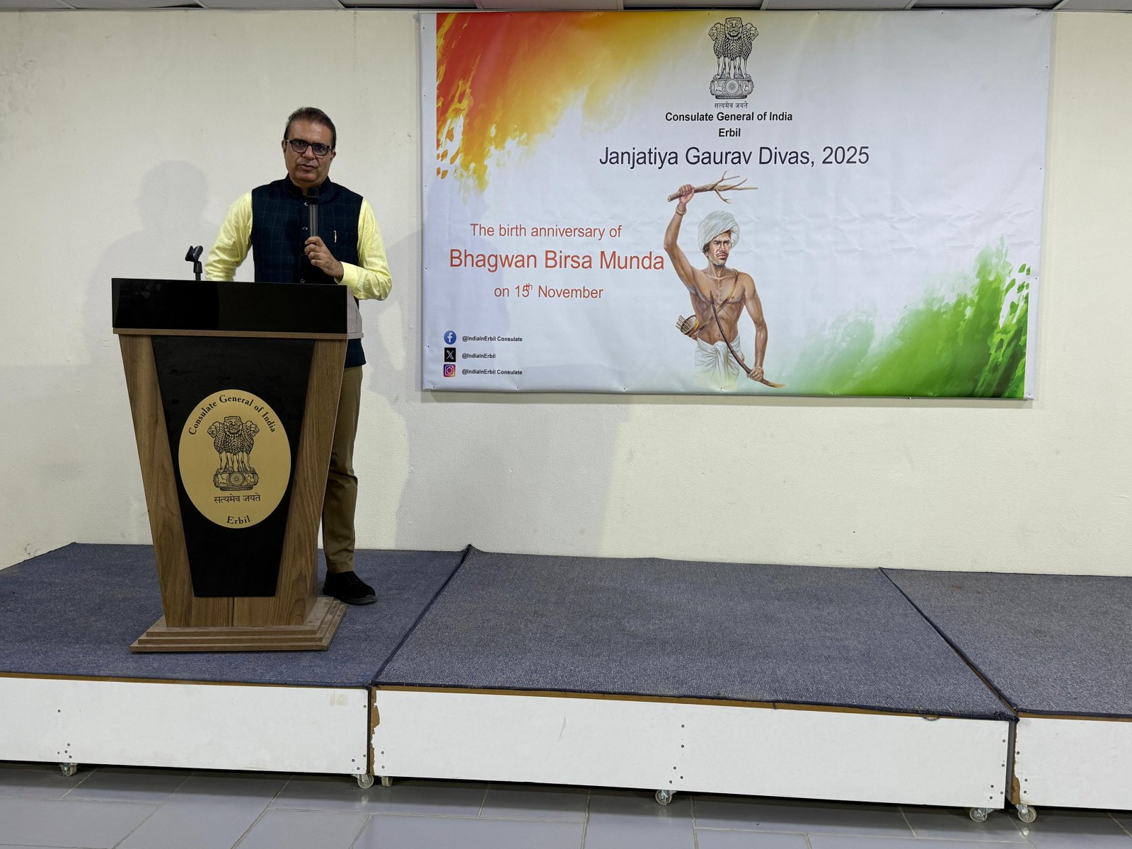 Celebration of Janjatiya Gaurav Diwas 2025 at the Consulate on 15 November 2025.