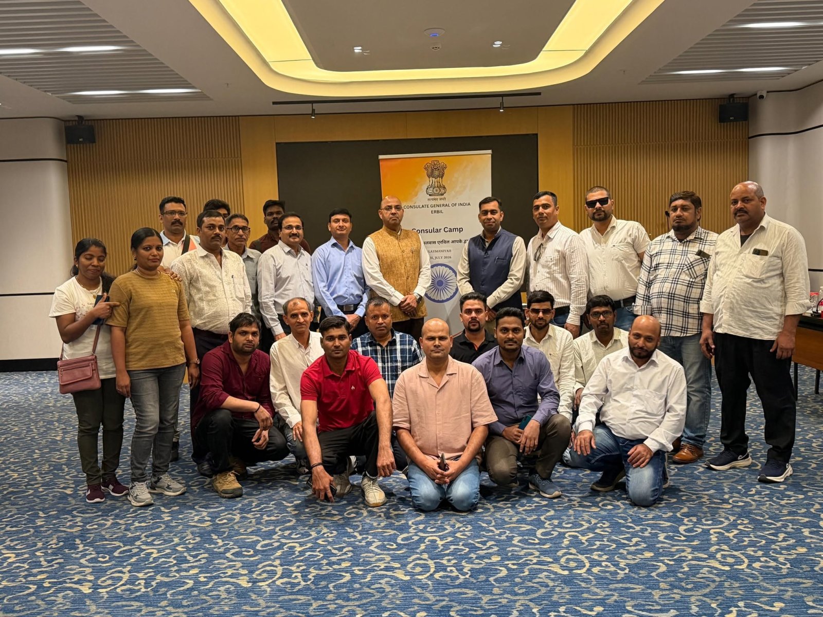 Consulate General of India in Erbil organized a Consular Camp in Sulaymaniyah on 10 July 2026.