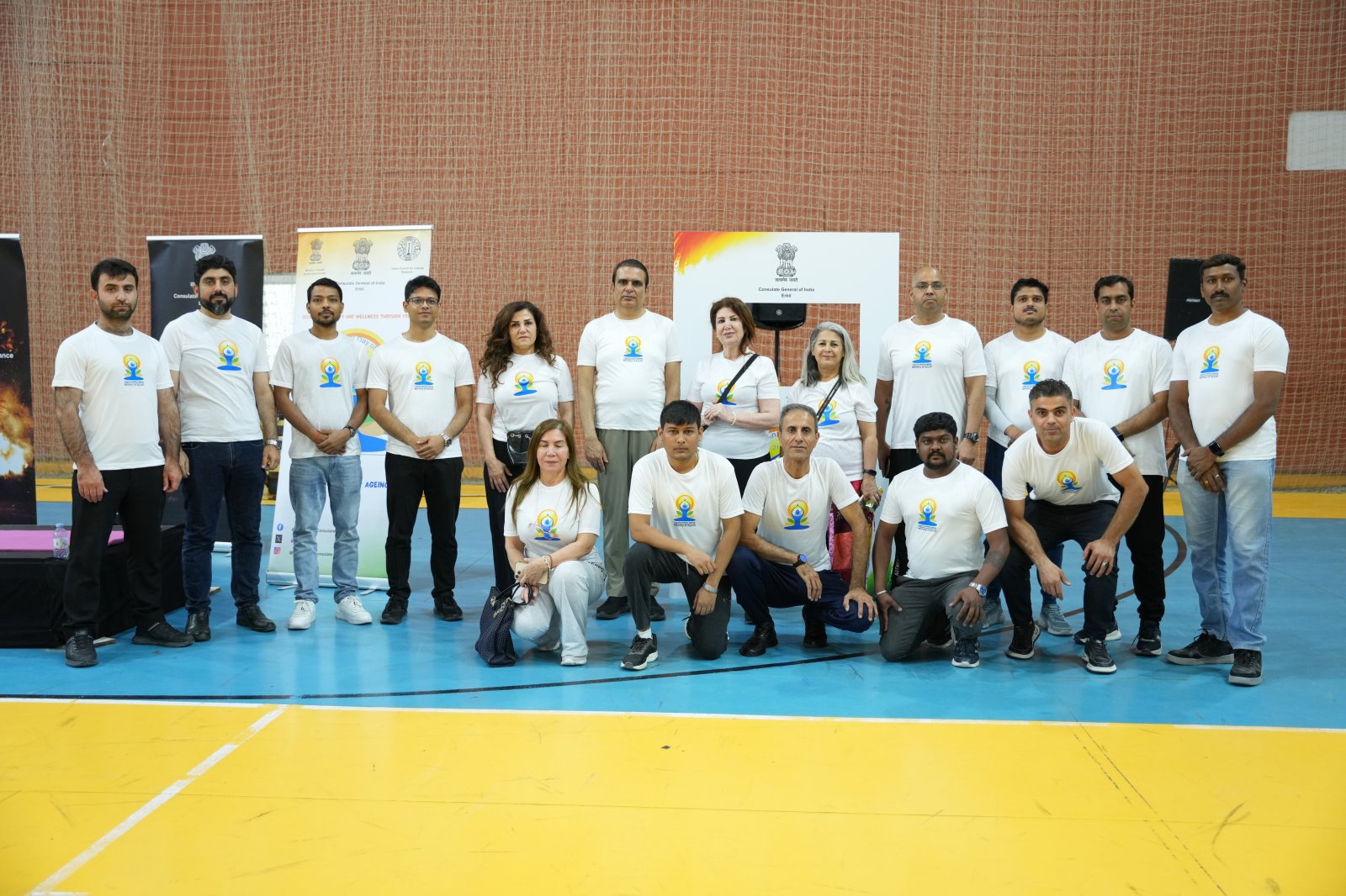 Celebration of 12th International Day of Yoga in Erbil on 21 June 2026.