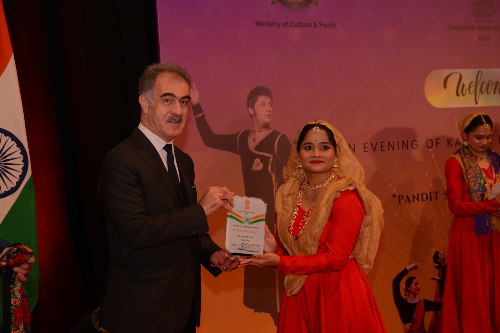 Consulate General of India in Erbil organized a vibrant Indian cultural evening on 16 February 2026 with a ICCR Kathak dance troupe led by Pandit Sandeep Mahavir.