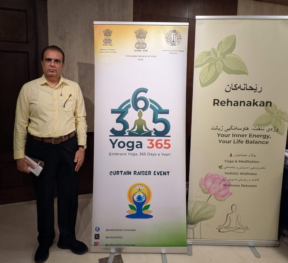 Consulate General of India in Erbil in association with Rehanakan group hosted a special 'Curtain Raiser Yoga & Relaxation session for Women' on 13 June 2026.