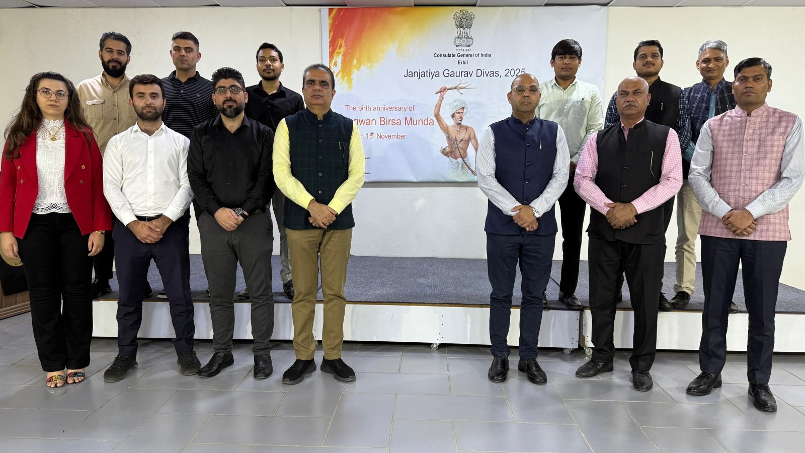 Celebration of Janjatiya Gaurav Diwas 2025 at the Consulate on 15 November 2025.