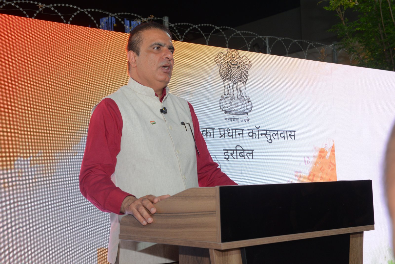 Celebration of Navratri with the members of  Indian Community on 26 September 2025