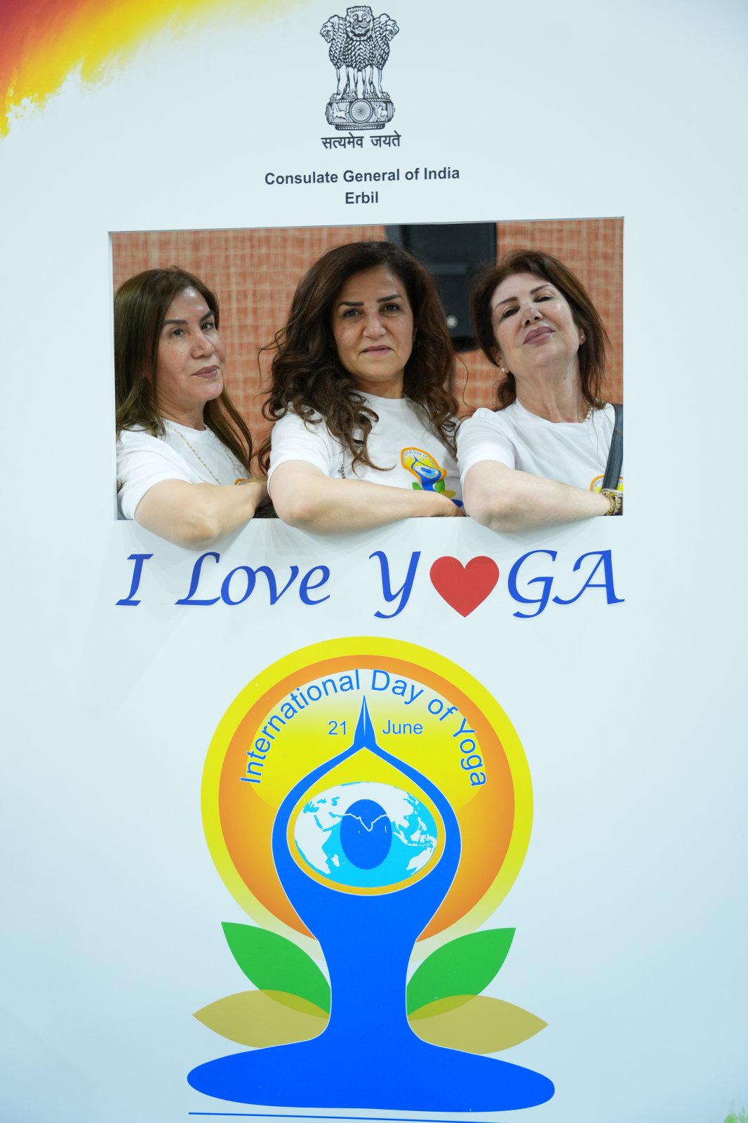 Celebration of 12th International Day of Yoga in Erbil on 21 June 2026.