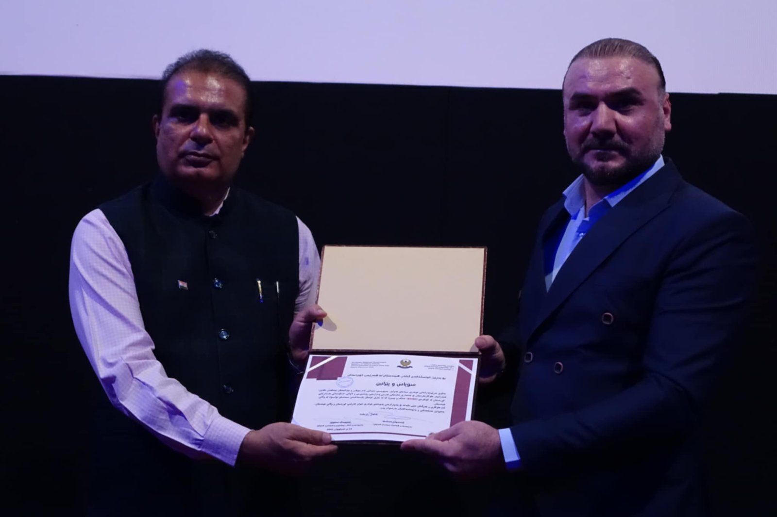 Consulate General of India, Erbil in association with Directorate of Cinema of Erbil and Kurdistan India Friendship Organization for Development, organized the screening of the Bollywood movie Diplomat in Erbil on 24 September 2025.