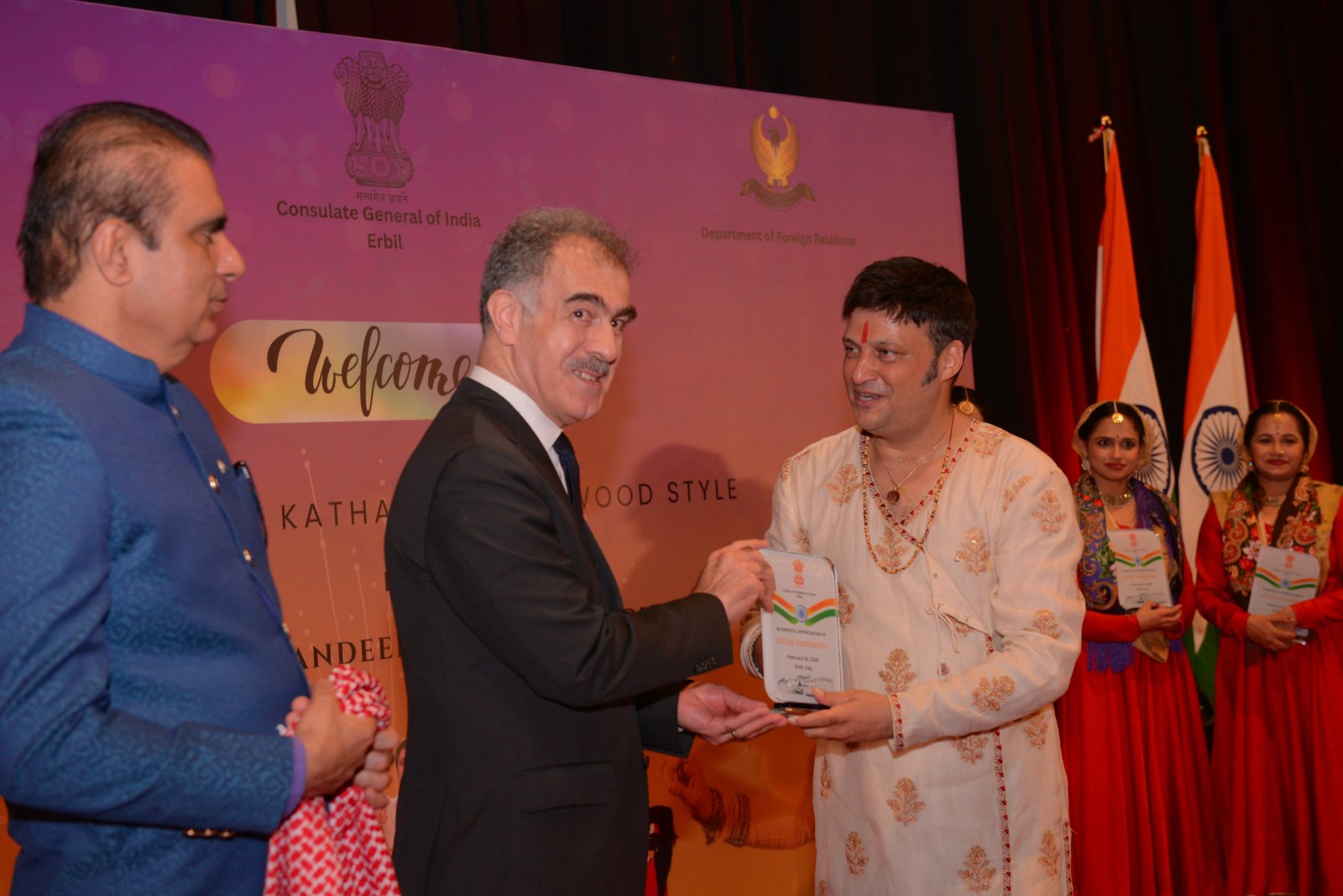 Consulate General of India in Erbil organized a vibrant Indian cultural evening on 16 February 2026 with a ICCR Kathak dance troupe led by Pandit Sandeep Mahavir.