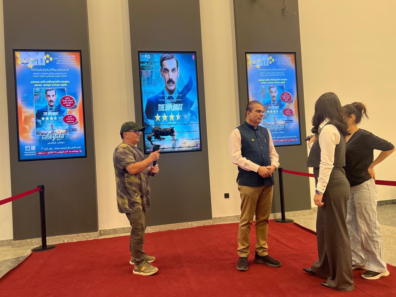 Consulate General of India, Erbil in association with Directorate of Cinema of Erbil and Kurdistan India Friendship Organization for Development, organized the screening of the Bollywood movie Diplomat in Erbil on 24 September 2025.