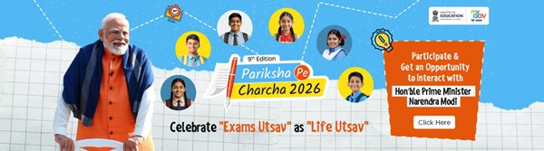 Pariksha Pe Charcha 2026.