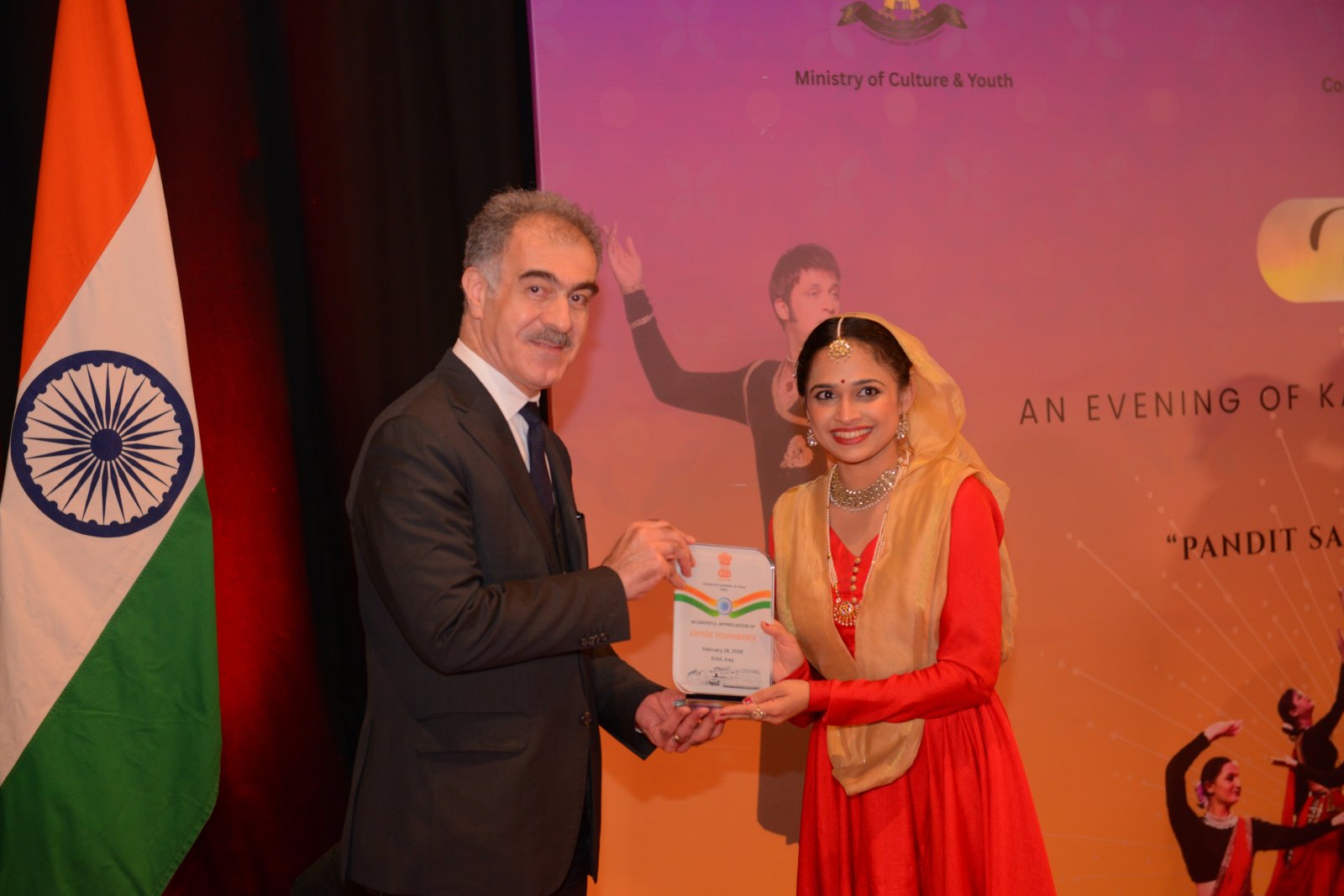 Consulate General of India in Erbil organized a vibrant Indian cultural evening on 16 February 2026 with a ICCR Kathak dance troupe led by Pandit Sandeep Mahavir.