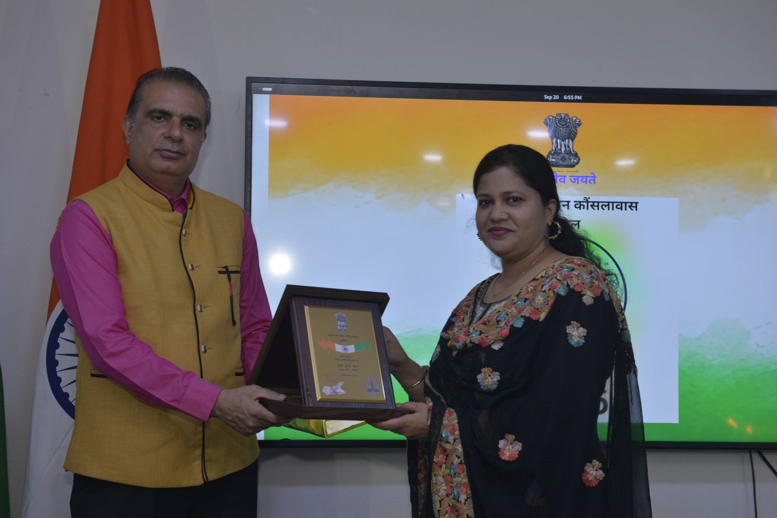 Celebration of Hindi Diwas 2026
