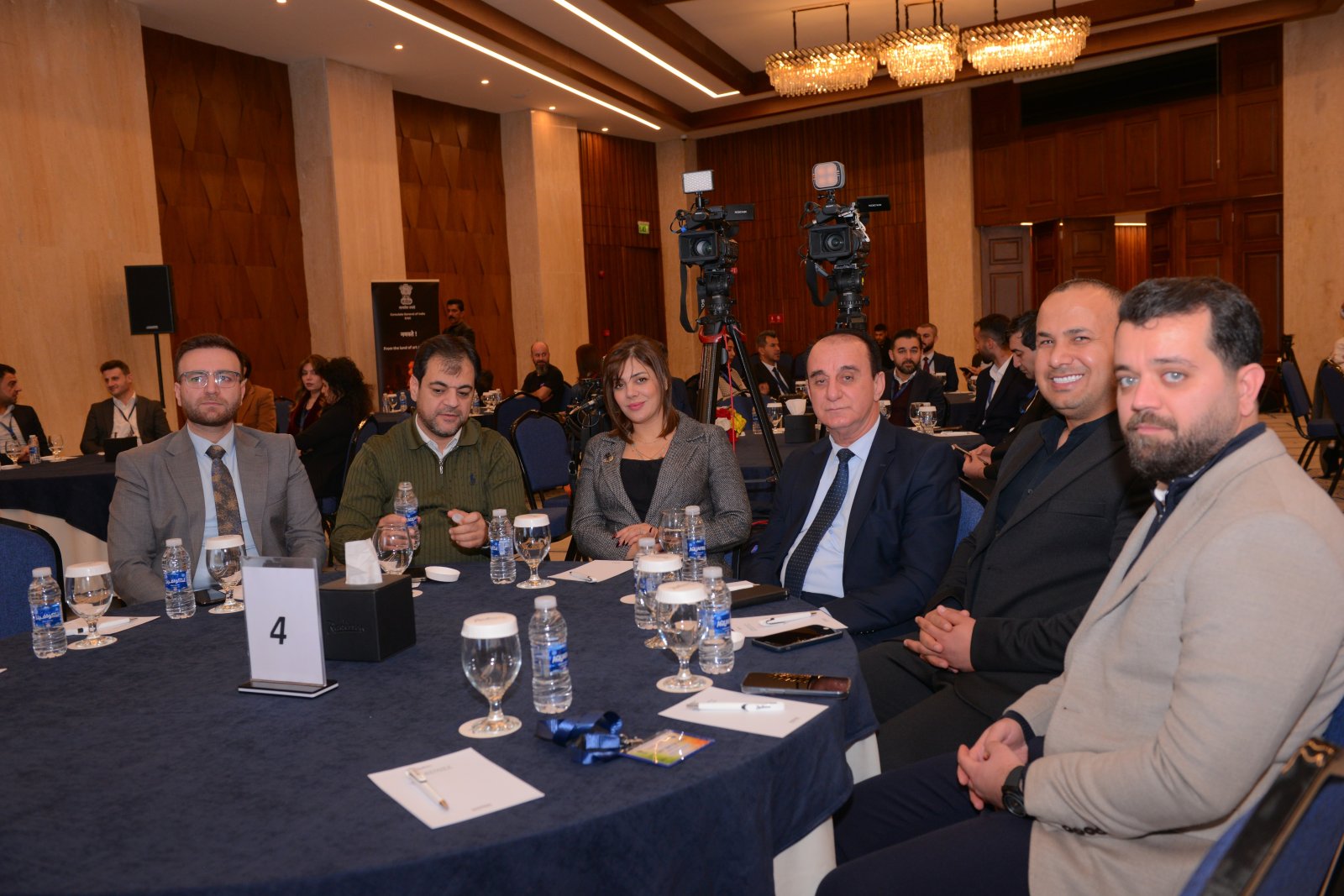 Celebration of ITEC Day 2025 on 08 January 2026.