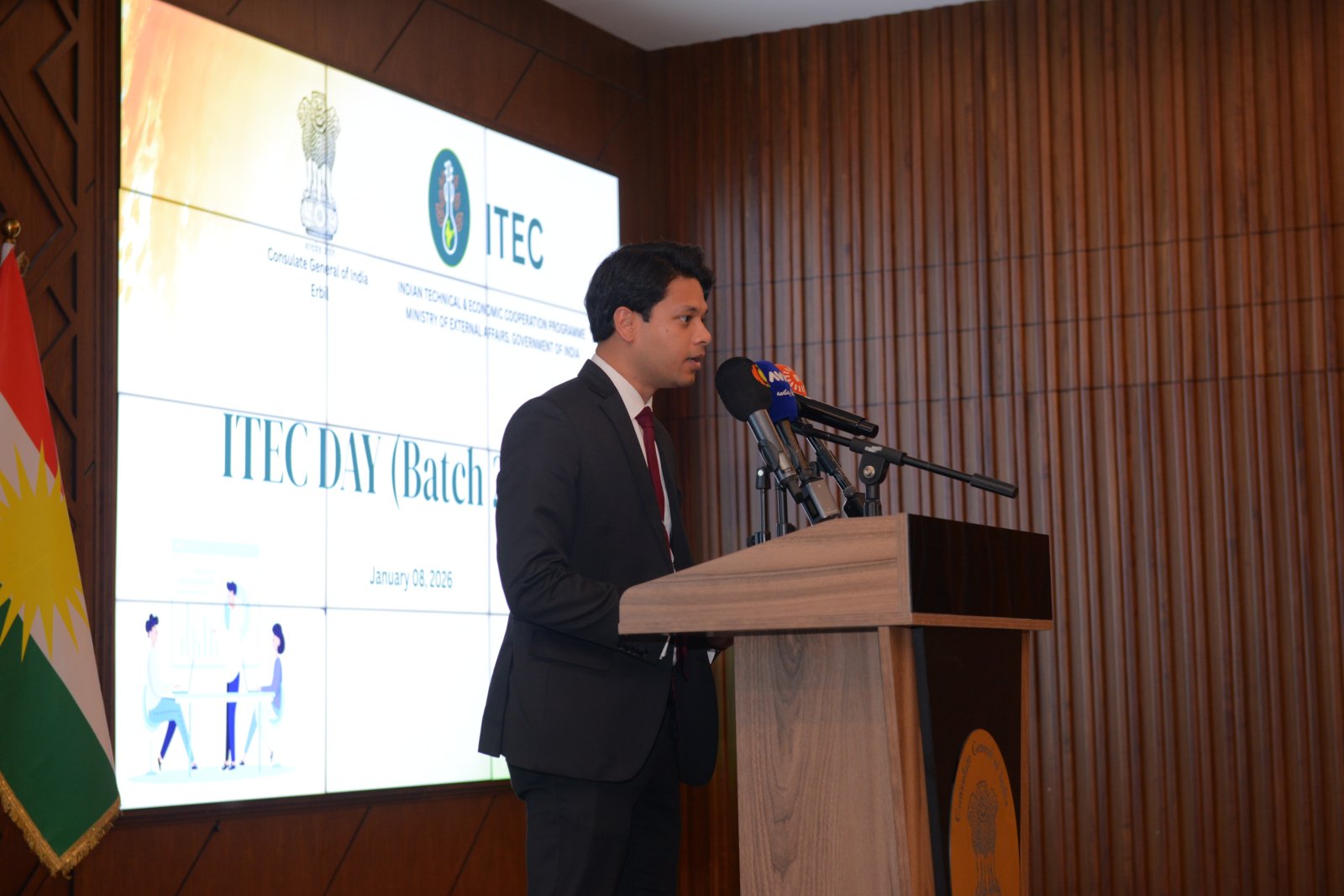 Celebration of ITEC Day 2025 on 08 January 2026.
