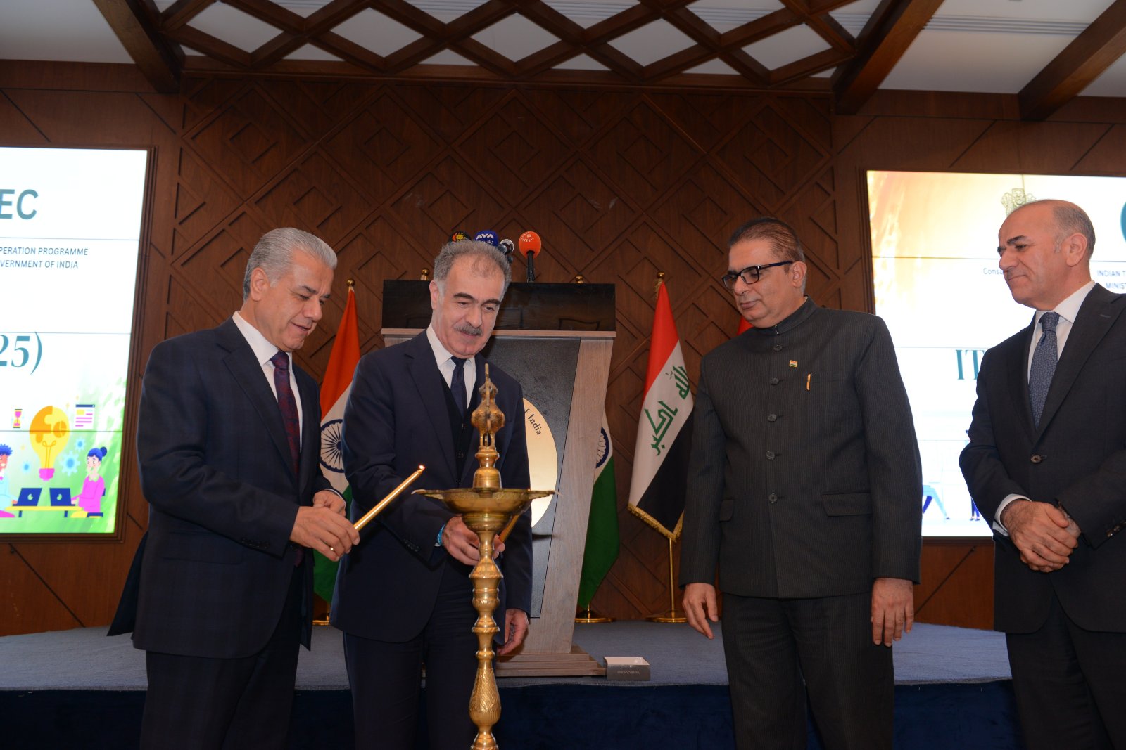 Celebration of ITEC Day 2025 on 08 January 2026.