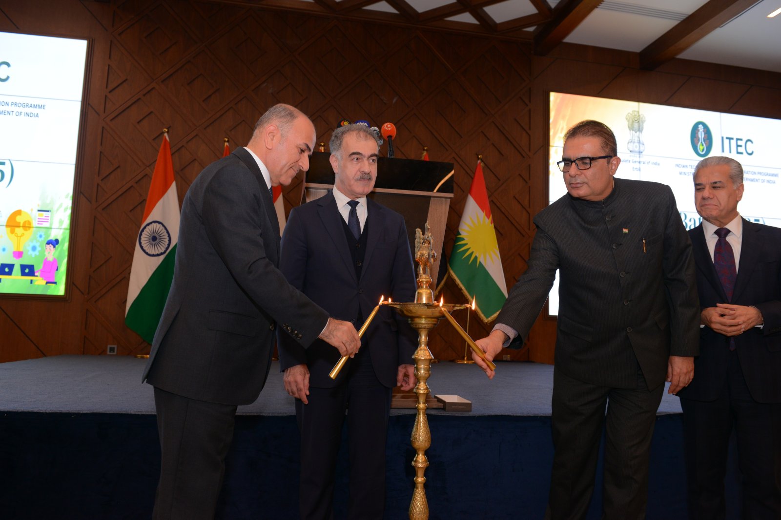Celebration of ITEC Day 2025 on 08 January 2026.