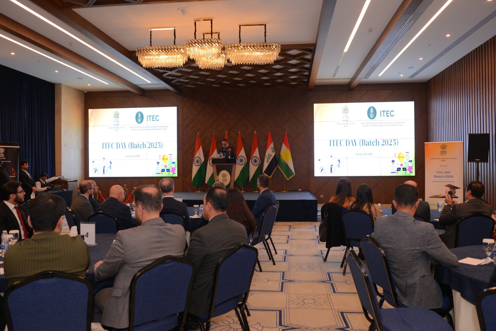Celebration of ITEC Day 2025 on 08 January 2026.