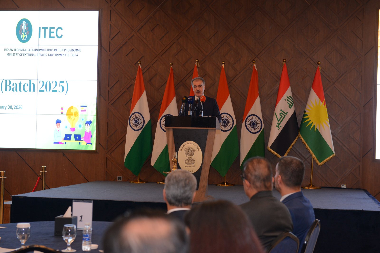 Celebration of ITEC Day 2025 on 08 January 2026.