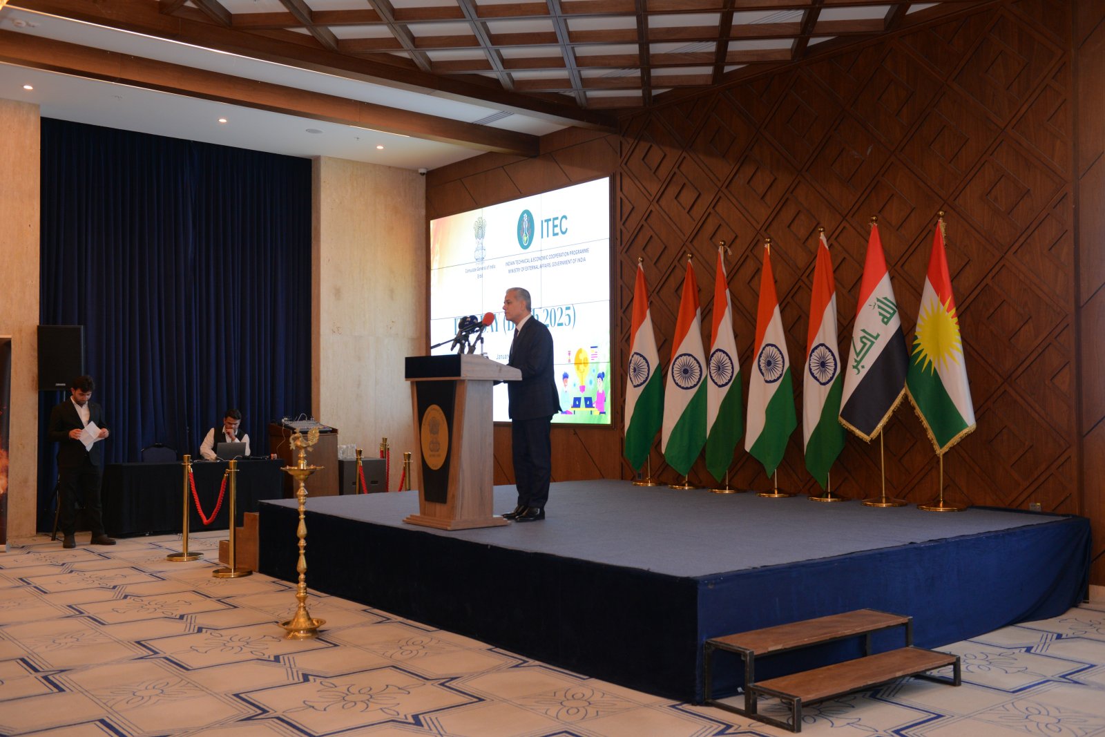 Celebration of ITEC Day 2025 on 08 January 2026.