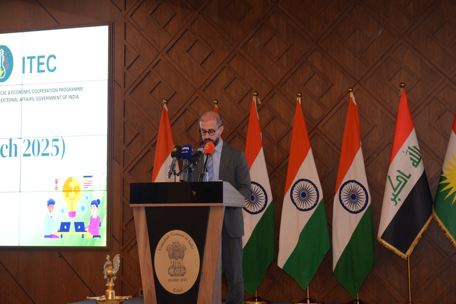Celebration of ITEC Day 2025 on 08 January 2026.
