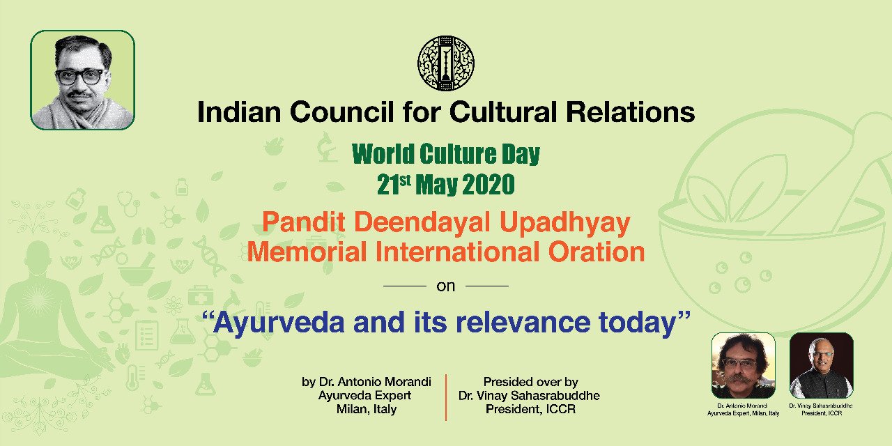 ICCR-01.jpg (1280×640)