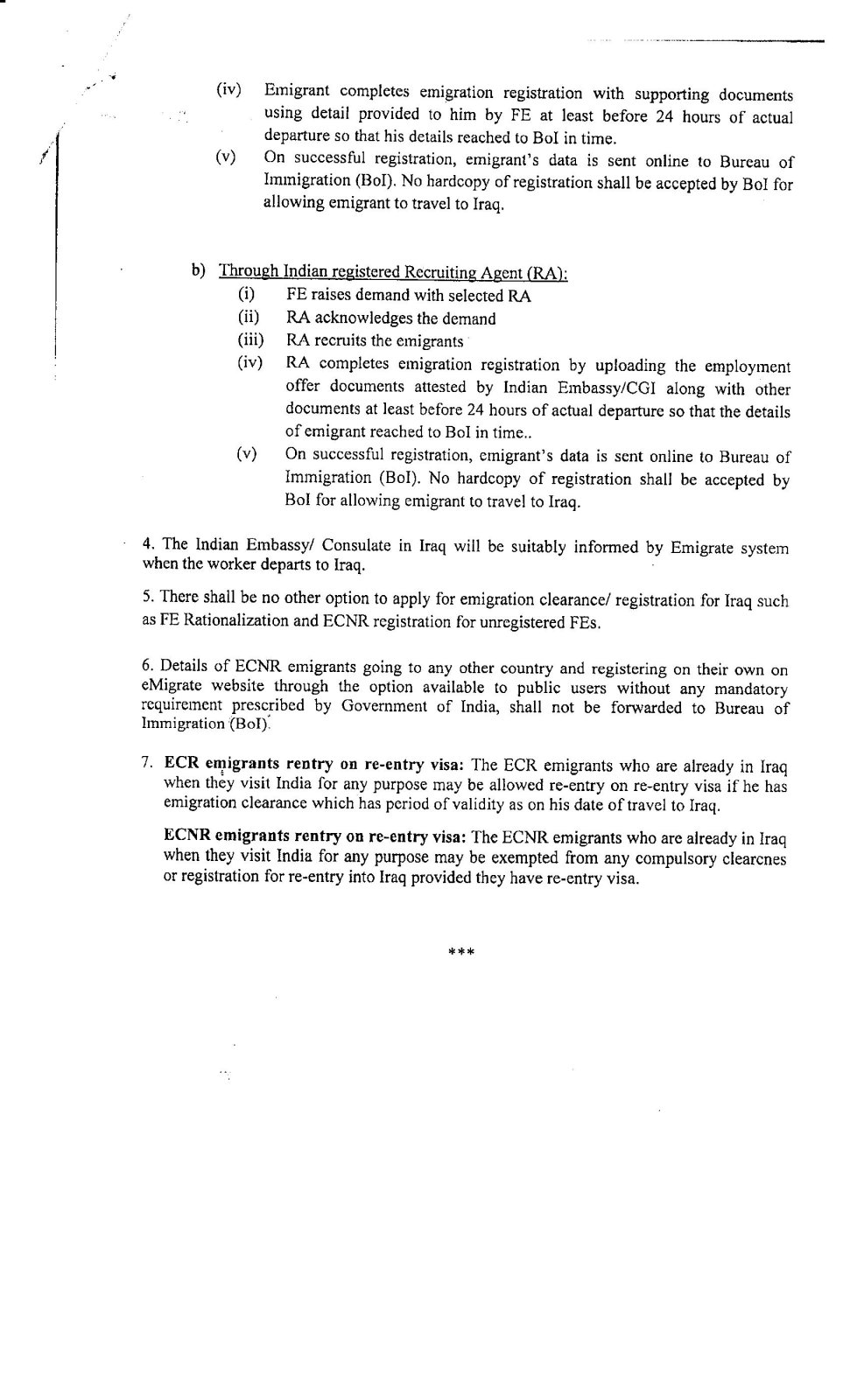 Process-Workflow0002.jpg (971×1600)