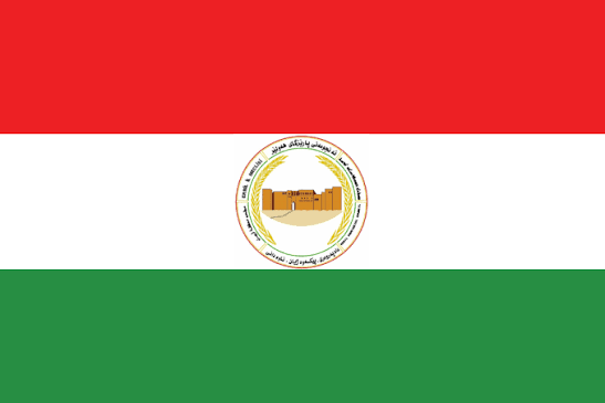 Romania Flag